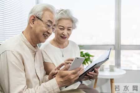 这7样全占就是万里挑一的老人，尤其是最后一样，如没有就不圆满