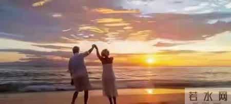 六十岁之后，钱能存到这个数就够了，没必要太多！