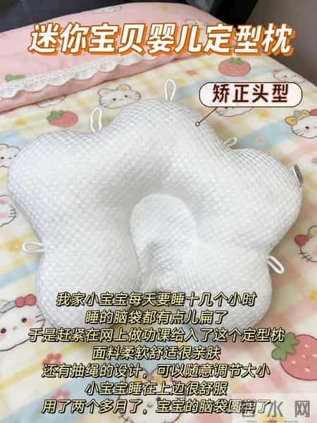 简直太会送了！让宝妈爱不释手的礼物合集