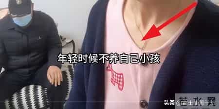 “拒给亲爸养老”骂上热搜：撕开多少中国老人遮羞布