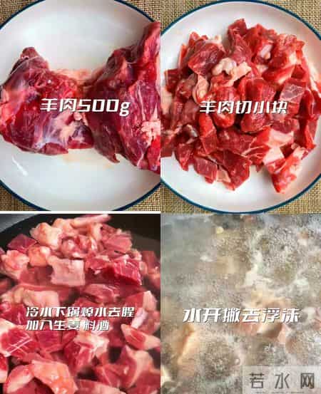 冻到抖？广东阿婆靠1碗汤逼出骨髓寒气