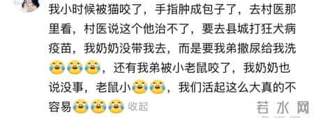 医生：别让老人的无知，害了你孩子的一辈子！