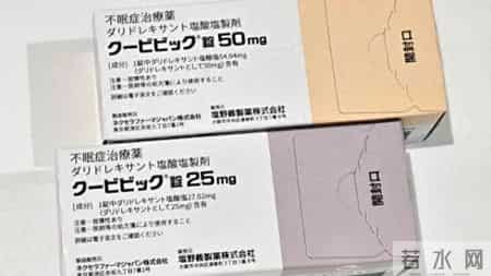 哪些失眠患者适合达利雷生？专家说这3类人群可以考虑