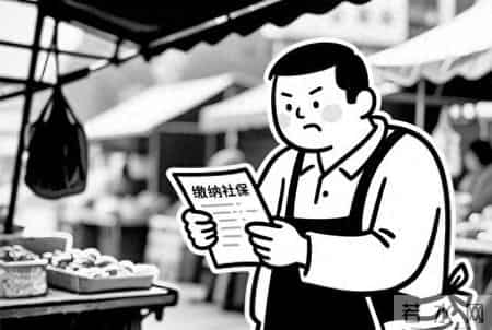 退休人员有福了：1月起，社保新规定开始实施，养老金能领多少？