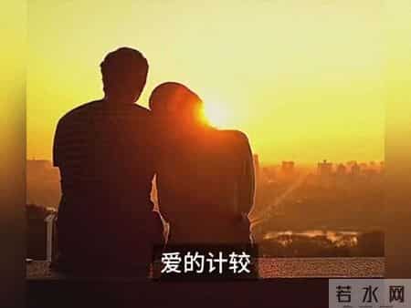 刘震云：孩子一出生就为你做了三件事，只是很多父母没有觉察！