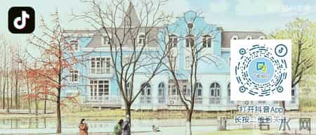 手机点一点，热饭送身边！“一键助餐”来了→