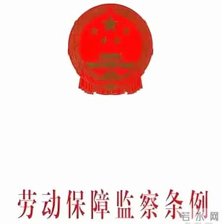 别再被误导！社保断缴超2年能补吗？法院明确：追缴永远不晚