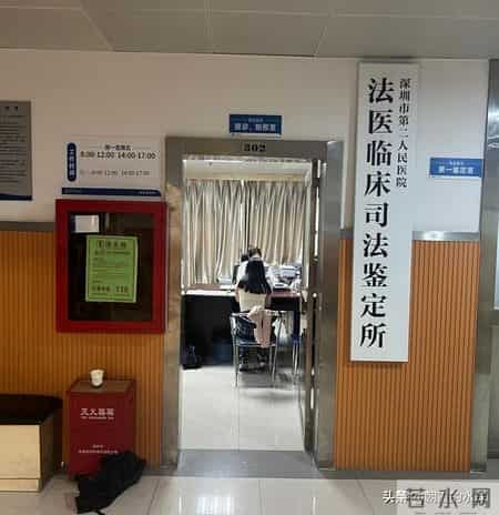 离谱！婴儿刚出生手指被当脐带剪断，全家心碎