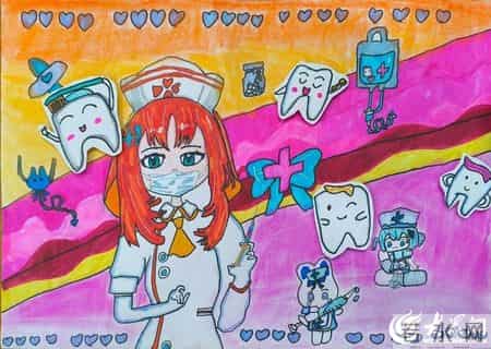 “微笑东营 齿绘未来”东营区首届爱牙杯儿童绘画大赛作品展览