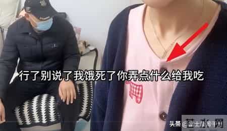 “拒给亲爸养老”骂上热搜：撕开多少中国老人遮羞布