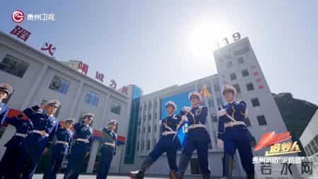 调查报告发布！老年公寓重大火灾致20人遇难，21人涉嫌犯罪被移送司法机关！