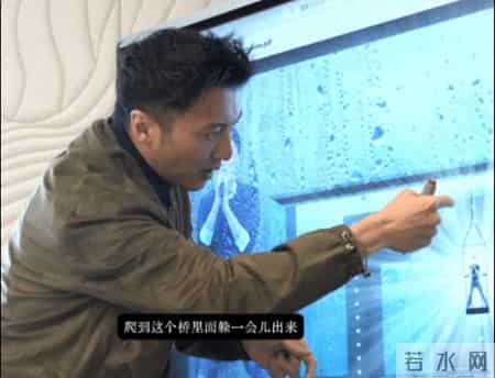 灵魂拷问谢霆锋：2026年了，你的PPT课堂啥时候开课？