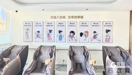 1月9日至11日开启公众集中开放日！崂山区首家公办公营养老机构开业