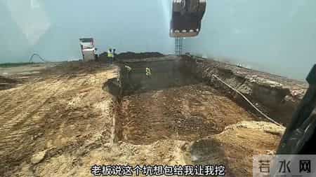 五千块钱包了个挖坑的活，过程真是一波三折，大家看值不值？