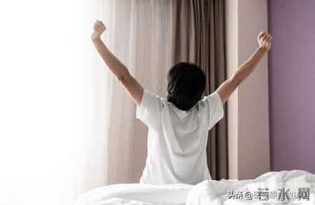 医生提醒：早上起床后有这6个表现，恭喜你，说明你的身体还不错