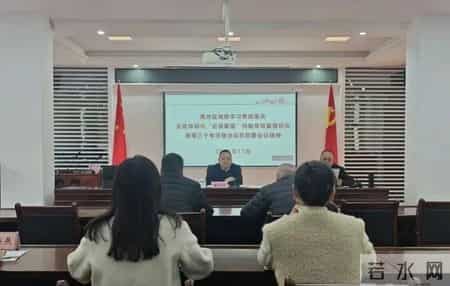 整治国企“近亲繁殖”，地方是重点，央企还好？