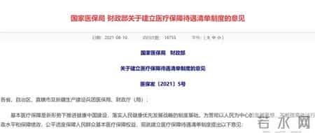 “挂证”时代结束！河南发布王炸通知！