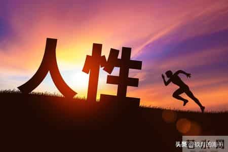 做好这三件事情，立马运气爆棚