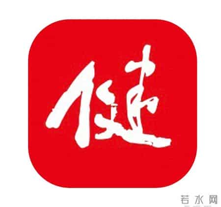 为长护险“全省统一”探路