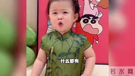 多宝如果你又穷又忙，那可真是伤脑筋咯！