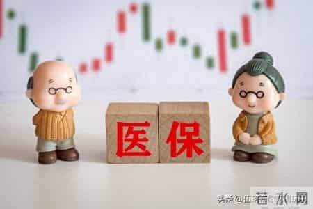 2026年养老金会迎来22连涨吗？医保个人账户划转也会同步调整吗？
