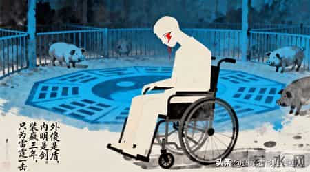 《三十六计》之并战计深度解析：势均力敌时高手都在用的6大智慧