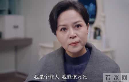 《不期而遇的生活》你根本不知，程心找刘老师借8万，意味着什么