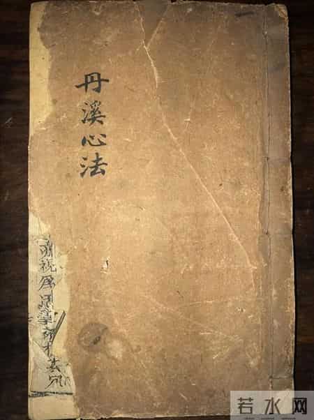 一碗黑汤，没有名贵药引，他只用半斤潜阳之物，浇灭了烧五脏的火