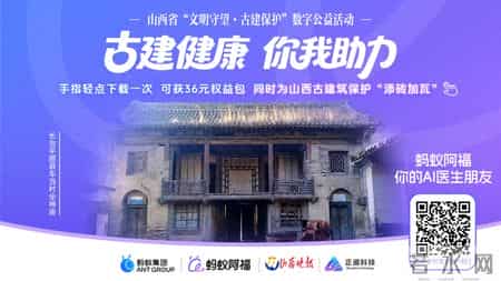 山西出台市场化引才奖励新政猎头引才最高奖20万元，用人单位享服务费补贴