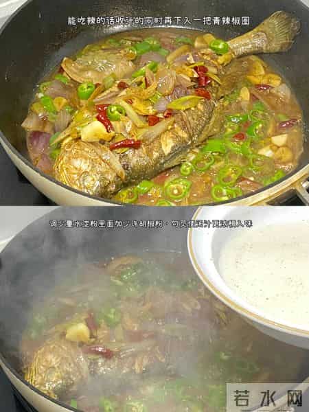 大雪后，遇到这3种鱼别手软，肉厚刺少鲜美，DHA含量高，孩子多吃