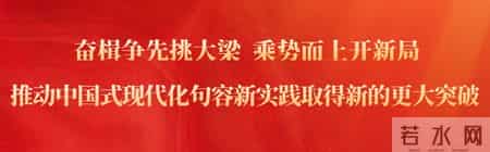 句容下蜀1月专场招聘会来了