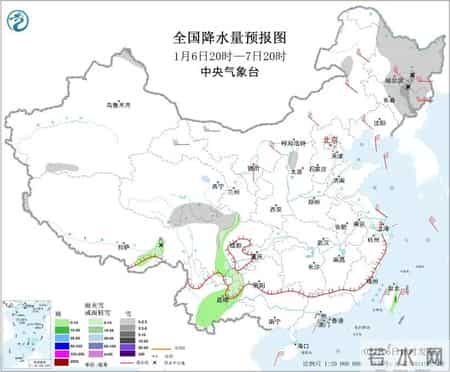雀巢在欧洲多国召回婴儿配方奶粉……一起来听健康早闻！2026年1月7日