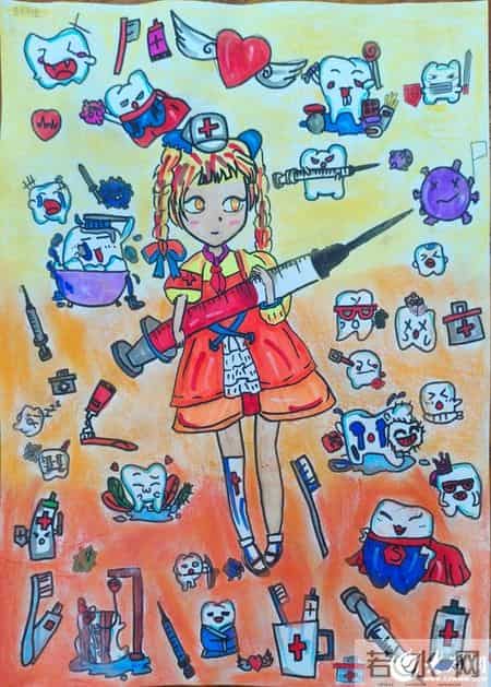 “微笑东营 齿绘未来”东营区首届爱牙杯儿童绘画大赛作品展览