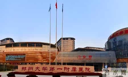 月入18个亿，每天接诊超过4万人，全球最大的医院竟然在中国