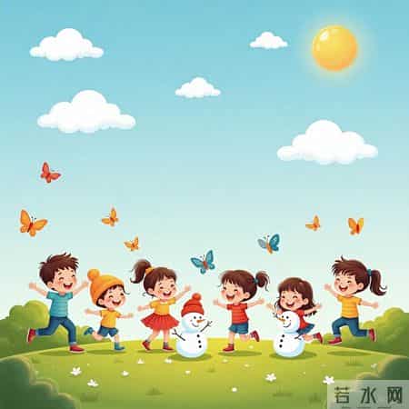 2025带娃的这一年，你从孩子身上学到了什么