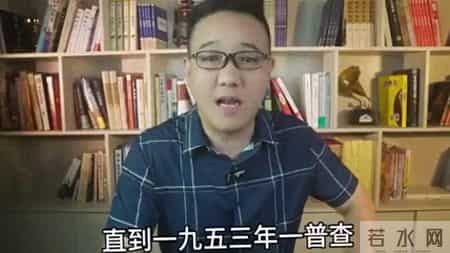如果马寅初没有提出人口论，没有实施计划生育，如今中国会...