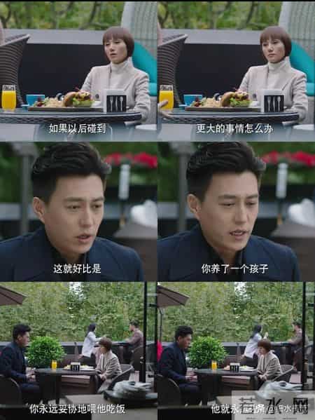 出身平凡，如何破局？这是我从事猎头行业总结的宝贵经验！