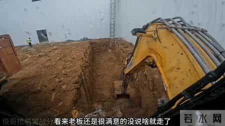 五千块钱包了个挖坑的活，过程真是一波三折，大家看值不值？