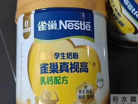 雀巢奶粉全球紧急召回！宝宝口粮安全这根弦绝不能松