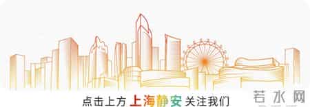 上海市静安区中心医院发布2026年人才招聘公告