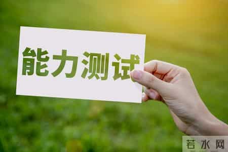 连云港狂减4876名编外人员，为啥说假铁饭碗早该碎了？