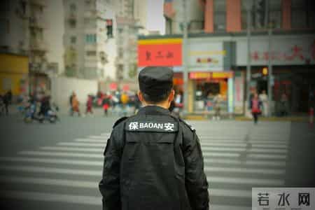 干保安，同事中的愚昧人比坏心思更可怕，教你几招，如何避坑。