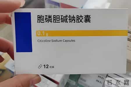 脑梗多年，后遗症难消，离不开这3个药，一文总结