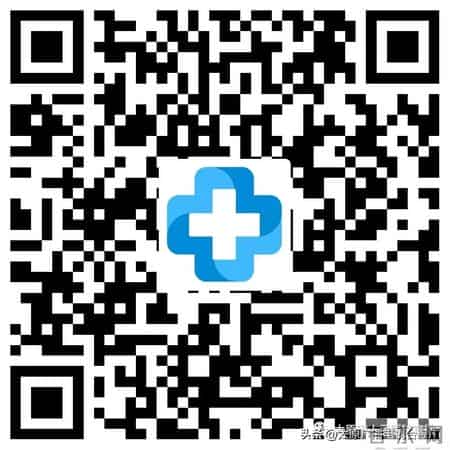 1月20日，山西省心血管疾病医院心内科副主任兼CCU主任王敬萍到太原市人民医院出诊