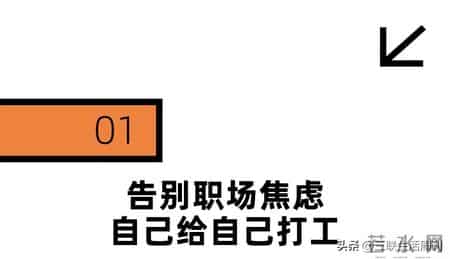 包干包会，当“创作”成了年轻人的新职业