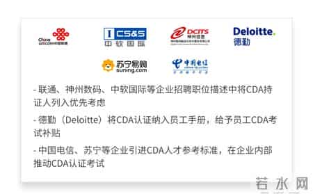 2026中专大数据与会计专业：这8大证书含金量高，助力职场飞跃！