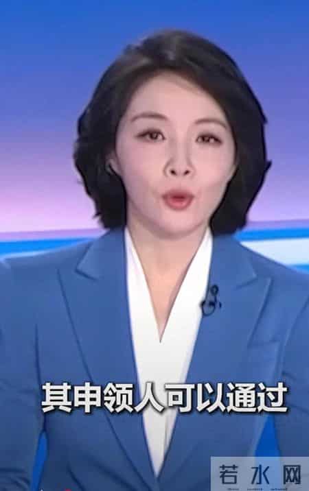 2026育儿补贴今天开领！3岁以下娃家庭快冲，每年3600元到手攻略