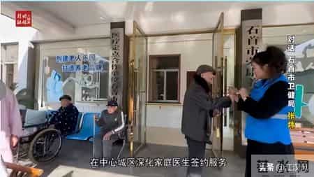 【对话关键人⑥】石首市卫健局党组书记、局长张炜：构建有温度的健康养老服务体系