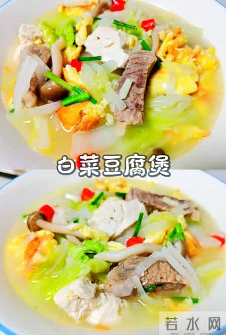 明日进三九这菜使劲吃！一润燥、二通便、三补维C，鲜甜正当时！