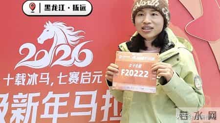 张水华离职：是追梦自由，还是精致利己？体制内就不能有梦想？